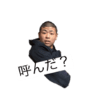クセが強すぎる（個別スタンプ：7）