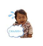 さかはるひよ（個別スタンプ：7）