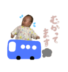 sanaちゃんスタンプ3（個別スタンプ：7）