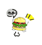 毎日バーガー（個別スタンプ：4）