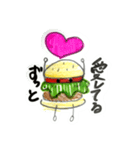 毎日バーガー（個別スタンプ：7）