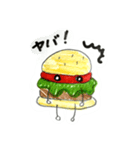 毎日バーガー（個別スタンプ：8）