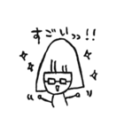 こんもりメガネ（個別スタンプ：4）