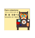 Nekoobaa1（個別スタンプ：9）