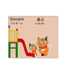 Nekoobaa2（個別スタンプ：7）