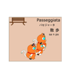 Nekoobaa2（個別スタンプ：9）