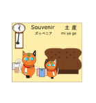 Nekoobaa6（個別スタンプ：22）