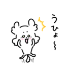 たぶん犬？もこけんスタンプ（個別スタンプ：9）