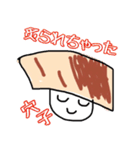 お寿司の穴子ちゃんスタンプ（個別スタンプ：3）