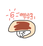 お寿司の穴子ちゃんスタンプ（個別スタンプ：13）