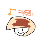 お寿司の穴子ちゃんスタンプ（個別スタンプ：14）