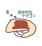お寿司の穴子ちゃんスタンプ（個別スタンプ：16）