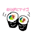 お寿司の穴子ちゃんスタンプ（個別スタンプ：17）