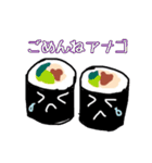 お寿司の穴子ちゃんスタンプ（個別スタンプ：19）