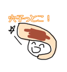 お寿司の穴子ちゃんスタンプ（個別スタンプ：33）