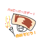 お寿司の穴子ちゃんスタンプ（個別スタンプ：37）