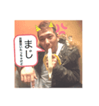 TAKAちゃんスタンプ（個別スタンプ：4）