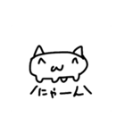 かわいいこうおんどうぶつ（個別スタンプ：3）