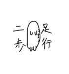 かわいいこうおんどうぶつ（個別スタンプ：5）