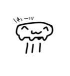 かわいいこうおんどうぶつ（個別スタンプ：8）