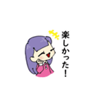 ロングヘアーちゃんとパーカーちゃん（個別スタンプ：11）