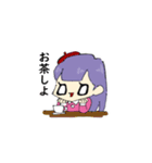 ロングヘアーちゃんとパーカーちゃん（個別スタンプ：13）