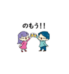 ロングヘアーちゃんとパーカーちゃん（個別スタンプ：15）