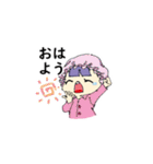 ロングヘアーちゃんとパーカーちゃん（個別スタンプ：19）