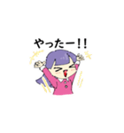 ロングヘアーちゃんとパーカーちゃん（個別スタンプ：21）