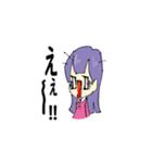 ロングヘアーちゃんとパーカーちゃん（個別スタンプ：27）