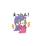 ロングヘアーちゃんとパーカーちゃん（個別スタンプ：32）