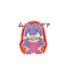 ロングヘアーちゃんとパーカーちゃん（個別スタンプ：34）