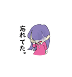 ロングヘアーちゃんとパーカーちゃん（個別スタンプ：38）