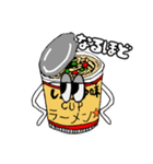 カップラーメン☆モンスター（個別スタンプ：1）