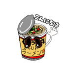 カップラーメン☆モンスター（個別スタンプ：2）