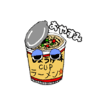 カップラーメン☆モンスター（個別スタンプ：7）