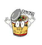 カップラーメン☆モンスター（個別スタンプ：8）