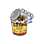 カップラーメン☆モンスター（個別スタンプ：16）