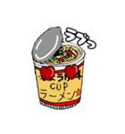 カップラーメン☆モンスター（個別スタンプ：18）