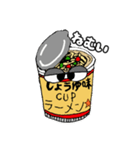 カップラーメン☆モンスター（個別スタンプ：21）