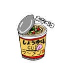 カップラーメン☆モンスター（個別スタンプ：26）
