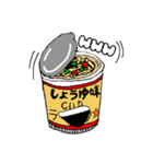 カップラーメン☆モンスター（個別スタンプ：28）