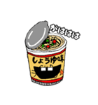 カップラーメン☆モンスター（個別スタンプ：29）