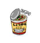 カップラーメン☆モンスター（個別スタンプ：30）