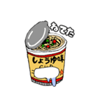 カップラーメン☆モンスター（個別スタンプ：32）