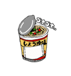 カップラーメン☆モンスター（個別スタンプ：33）