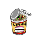カップラーメン☆モンスター（個別スタンプ：35）