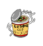 カップラーメン☆モンスター（個別スタンプ：39）