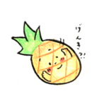 うちのパイナップルさん（個別スタンプ：2）