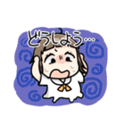 SMILE DIALYスタンプ（個別スタンプ：4）
